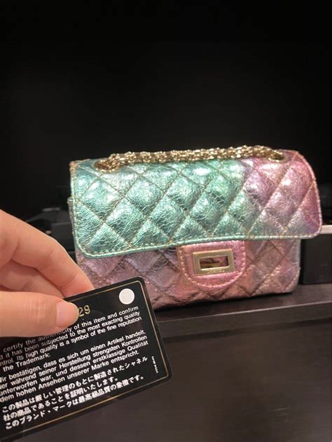 chanel mermaid bag price